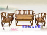 中式仿古家具 实木榆木 皇宫椅/沙发 五件套 客厅装修 明清古典