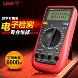 优利德 UT890D数字万用表 万能表 数显电容 频率 UT58A UT890C+