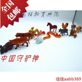 包邮儿童玩具动物积木模型男孩组合仿真动物塑胶12生肖