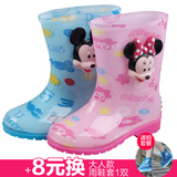 迪士尼儿童雨靴加绒男女童雨鞋防滑水鞋宝宝小孩雨鞋韩版儿童雨靴