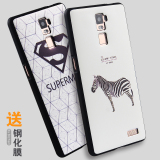 简绎 oppor7plus手机壳软oppo r7plus硅胶套男女款潮防摔全包浮雕