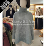 【直邮/包国际件】KIM老大韩国正品jack&jill 15年新款高领毛衣