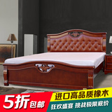 欧式床美式床实木床1.5米1.8米双人床雕花简约橡木床现货家具特价