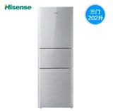 Hisense/海信 BCD-202D三门式电冰箱/中门软冷冻/全国联保