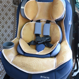 maxi cosi 迈可适凉席pria70 pria85凉席宝宝儿童安全座椅凉席子