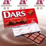 日本进口零食品小吃 森永DARS牛奶巧克力12粒42g包装精致口感丝滑