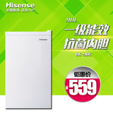 Hisense/海信 BC-90S 小冰箱家用单门小型冰箱家用电冰箱省电静音