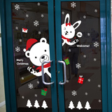 圣诞节日气氛店铺橱窗玻璃门装饰自粘墙贴纸贴画雪人雪花创意可爱