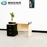 上海办公家具板式单人办公台 洽谈桌时尚 简约电脑桌椅办公桌044