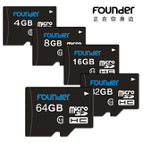 方正（Founder）16GTF卡Class10内存卡数码平板电脑手机存储卡
