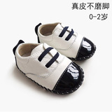 真皮婴儿鞋子0-1岁婴幼儿软底学步鞋宝宝鞋子1-2岁秋款儿童皮鞋男