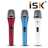 ISK S200 专业手持电容麦克风 网络K歌 直播YY唱歌 三色可选