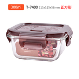 日本泰福高耐热玻璃保鲜盒微波炉饭盒大容量密封盒