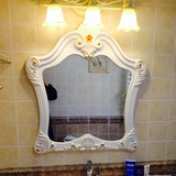 特价欧式镜子浴室镜壁挂卫生间镜子防水防雾卫浴镜子化妆镜地中海