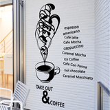 爱心咖啡杯咖啡壶英文字母玻璃贴 餐厅奶茶店大型咖啡馆橱窗墙贴