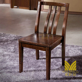 中式餐椅实木餐椅 黑胡桃色餐椅 乌金色餐桌椅 简约餐椅 橡木餐椅