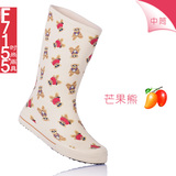 2015新款韩版可爱时尚防滑中筒女式雨鞋女士雨靴水鞋风靡日本小熊