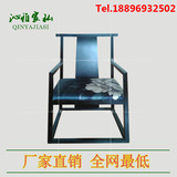 新中式实木太师椅后现代单人休闲靠背圈椅会所椅子家具现货特价