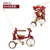 日本iimo 2代儿童折叠三轮车宝宝童车折叠脚踏车推车