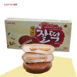 韩国进口零食品Lotte乐天巧克力打糕186g 雪Q饼糯米年糕夹心派