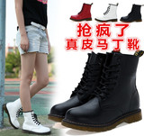 2015韩版新款春季女鞋真皮马丁靴8孔短靴牛皮粗跟圆学生运动单鞋