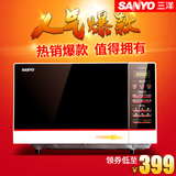 Sanyo/三洋 EM-GF678  微波炉 家用实惠 智能平板 畅销经典款正品