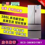 Ronshen/容声 BCD-386WD11MY BCD-398WY/A风冷无霜超静音多门冰箱