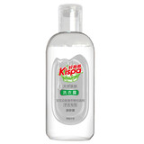 【天猫超市】Kispa/好爸爸洗衣液天然亲肤洗衣露95g去渍无刺激