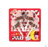 日本进口 明治meiji 阿波罗巧克力棒棒糖 太空船草莓巧克力5952