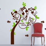 音符音乐五线谱学校装饰布置贴画教室幼儿园培训可移除墙贴贴纸