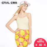 艾莱依2016夏装新款纯色吊带背心女宽松修身短款潮ERAL35009-ECAA