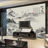 3D中式墙纸 房客厅电视背景墙壁纸 水墨山水大型壁画 山水情 包邮