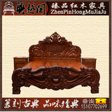 越南红木家具 缅花玫瑰双人床 大果紫檀带床头柜三件套实木床加厚
