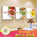 尚格映画现代餐厅装饰画三联水果蔬菜挂画背景墙饭厅清新壁画