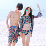 金格尔情侣泳衣沙滩情侣装套装比基尼罩衫三件套海边度假2016新款