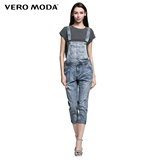 Vero Moda含棉合体可拆卸背带牛仔裤|315269001