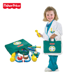 正品Fisherprice费雪早教益智玩具小医生套装N5045儿童过家家玩具