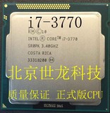 Intel/英特尔 i7-3770 CPU 正式版 散片 主频3.4G 四核八线程