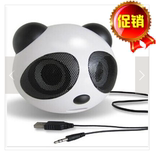 可爱新款塑料熊猫迷你电脑USB 20小音箱低音炮超音质音响厂家直销