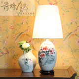 新中式工笔牡丹台灯简欧田园百搭装饰台灯卧室床头书桌客厅台灯