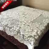 蕾丝布艺牡丹台布80cm正方形欧式沙发垫田园茶几布毛圈盖桌布