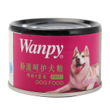 Wanpy狗罐头犬用肠道呵护罐头160g狗狗罐头狗零食宠物零食狗湿粮