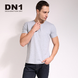DN1父亲节修身纯色T恤 夏季男士圆领短袖精棉秋季纯白色打底衫潮