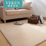 维科家纺 现代简约满铺珊瑚绒地毯卧室房间床边客厅沙发茶几地毯