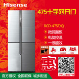 Hisense/海信 BCD-475T/Q 475升对开门 四门电冰箱电脑控温