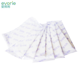 爱得利防溢乳垫一次性36片装孕产妇哺乳必备隔奶垫 DT-8052溢奶垫