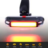 山地车自行车尾灯USB充电尾灯警示灯led车灯高亮后车灯夜骑装备