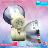 Vivitek 丽讯H1180HD投影机灯泡 D755WT/CHC1218P投影机灯泡组件