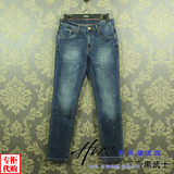 gxg.jeans男装2016夏新款男士蓝色韩版修身牛仔长裤62605194正品