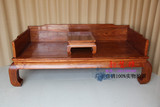特价明清古典实木中式红木家具非洲黄花梨木素面独板罗汉床带炕桌